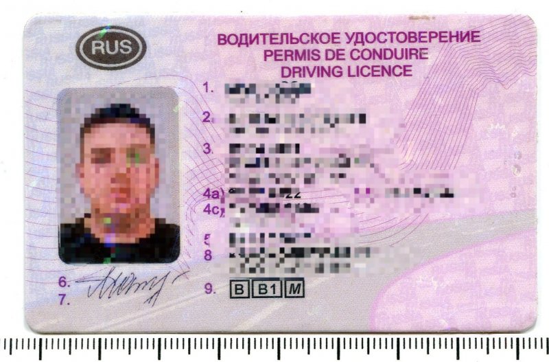 В Курагинском районе при оформлении ДТП госавтоинспекторы задержали мужчину с поддельным водительским удостоверением